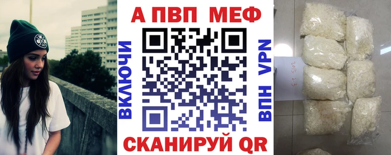 Купить Конопля  Мефедрон  Кокаин  NBOMe  ГАШИШ  Альфа ПВП  MDMA  Горячий Ключ
