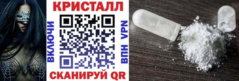 Amphetamine VHQ Горячий Ключ