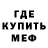 МЕТАДОН VHQ Jon Just