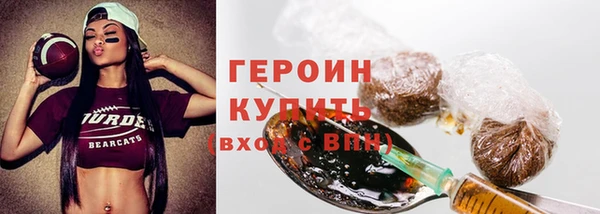 метадон Богданович