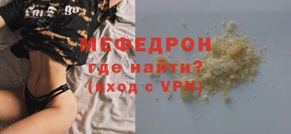 метадон Богданович