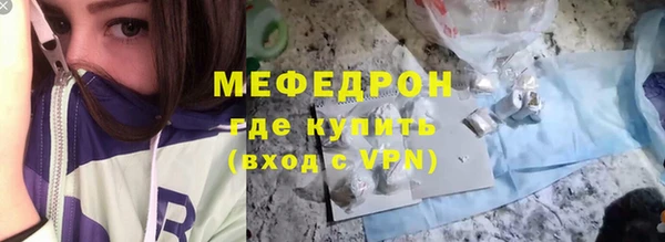 метадон Богданович