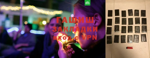 амф Богородск