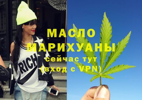 амф Богородск