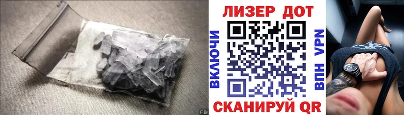 ЛСД экстази кислота  Купить где  Горячий Ключ 